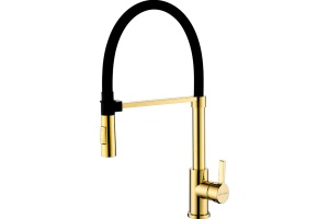 Смеситель для кухни Paulmark Halt золото 