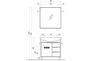 Зеркало Aquaton Рико 80 белый - 3