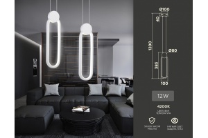 Подвесной светильник Ambrella FL FL5260 - 3