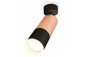 Спот Ambrella Light XM XM6302003