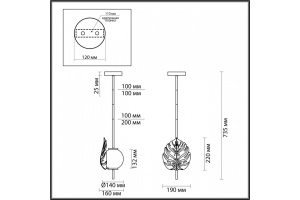 Подвесной светильник Odeon Light Modern Jungle 4864/1A - 2