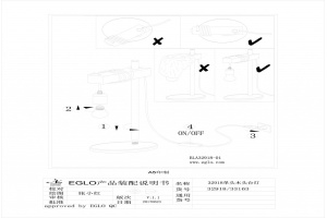 Настольная лампа декоративная Eglo ПРОМО Townshend 33163 - 2