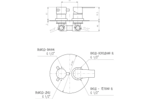 Смеситель для ванны с душем Rav Slezak Colorado белый - золото - 2