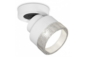 Спот Ambrella XM XM8101040