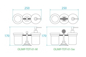 Стакан Cezares OLIMP (OLIMP-TDT-03/24-Sw) - 3