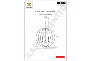Подвесная люстра iLamp Element 9977-800 GL+BK - 3