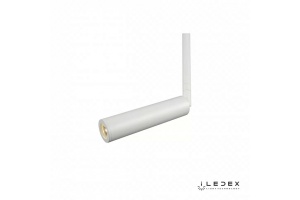 Светильник на штанге iLedex Telescope 7010/1PS WH - 2