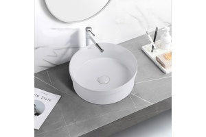 Раковина накладная ABBER Bequem 40 белая (AC2103) - 3