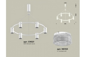 Подвесная люстра Ambrella Light XB XB9021200 - 3