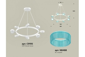 Подвесная люстра Ambrella Light XB XB9195251 - 3