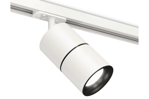 Светильник на штанге Ambrella Light XT XT7401010