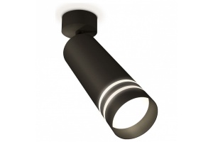 Спот Ambrella XM XM6343013