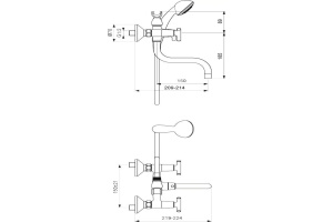 Смеситель для ванны Vidima Trinity хром (BA260AA) - 2