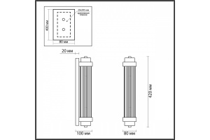 Настенный светильник Odeon Light Walli Lordi 4821/2W - 2