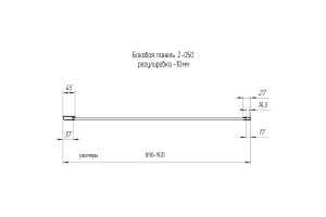 Боковая панель Rgw 90х200 черная стекло прозрачное - 3