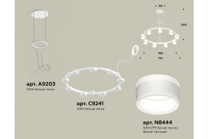 Подвесная люстра Ambrella Light XR XR92031902 - 3