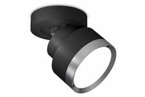 Спот Ambrella XM XM8102006 - 2