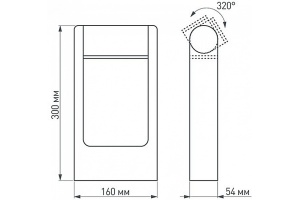 Уличный светодиодный светильник Arlight LGD-Path-Frame-Rotary-H300G-6W Warm3000 020397(1) - 3
