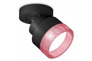 Спот Ambrella XM XM8102042 - 2