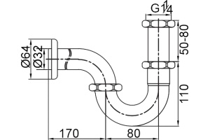 Сифон для раковины Veragio Sbortis VR.SBR-8117.BR - 2