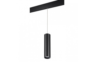 Трековый светодиодный светильник Novotech Shino Flum 358636 - 2