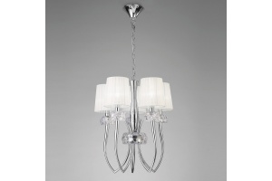 Подвесная люстра Mantra Loewe 4632 - 2