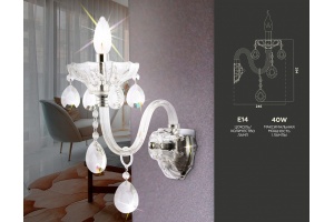 Бра Ambrella Light TR TR4911 - 2