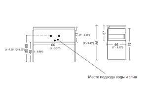 Тумба под раковину Armadi Art Vallessi 60 светлое дерево  - 2