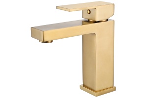 Смеситель для раковин Abber Daheim (AF8210G)