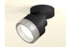 Спот Ambrella Light XM XM8102040 - 3
