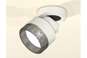 Спот Ambrella XM XM8101041 - 3