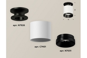 Накладной светильник Ambrella Light XS XS7401083 - 3