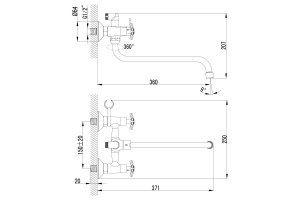 Смеситель для ванны Lemark Partner хром (LM6541C) - 2
