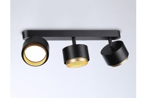 Спот Ambrella Light TN TN71295 - 2