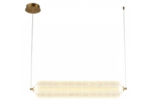 Подвесной светильник Omnilux Cedrello OML-68813-01 - 2