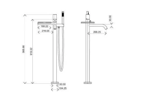 Смеситель для ванны напольный Boheme Stick золото - 2