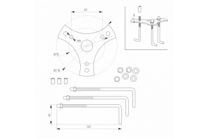 Наземный высокий светильник Arlight Stem 029986 - 3