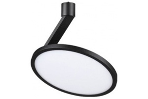 Подвесной светодиодный светильник Novotech Over Hat 358350