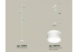 Торшер Ambrella Light XB XB9812202 - 2