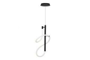 Подвесной светильник ST-Luce Sagrato SL6102.403.16 - 3