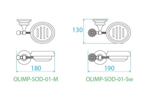 Мыльница Cezares OLIMP (OLIMP-SOD-02-M) - 3