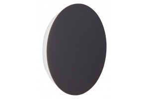 Накладной светильник Vitaluce  V4671-2/1A