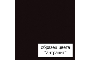 Мойка кухонная Florentina Липси 780К антрацит - 2