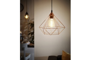 Подвесной светильник Eglo ПРОМО Tarbes 94194 - 2