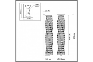Настенный светодиодный светильник Odeon Light Straza 4999/15WL - 3