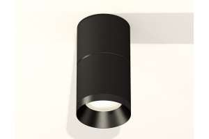 Накладной светильник Ambrella XS XS7402161 - 3