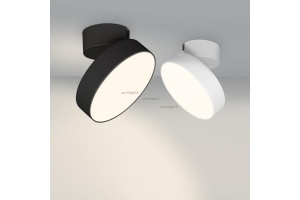 Потолочный светодиодный светильник Arlight SP-Rondo-Flap-R250-30W Day4000 028171 - 2
