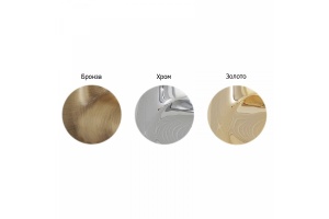 Крючок Webert Ottocento AM500401010 золото - 2