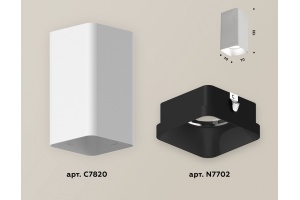 Накладной светильник Ambrella XS XS7820002 - 3