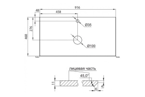 Столешница под раковину BelBagno 90 белый - 3